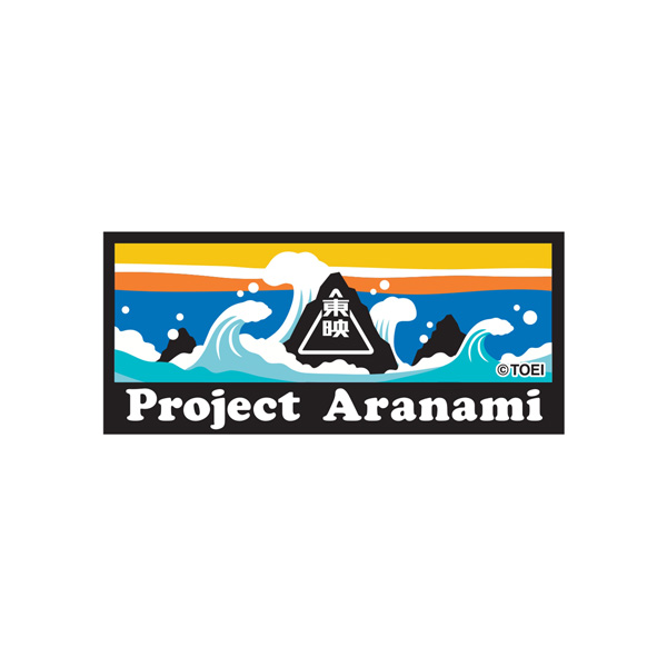 �g�[�g�o�b�O Project Aranami�y���f�r�g�v��z