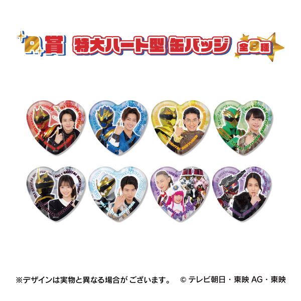 �yTOS�����z�i���o�[��������S�W���E�W���[ �t�@�C�i�����C�u�c�A�[2026�J�ËL�O �ʃo�b�W(�S44��)