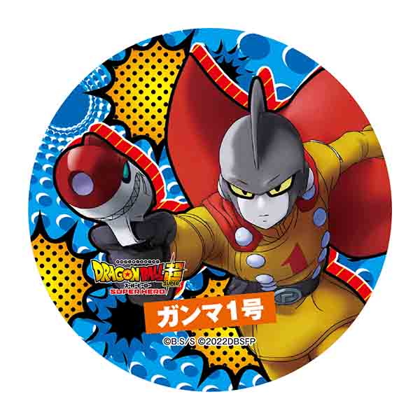 ドラゴンボール超 映画 ドラゴンボール超 スーパーヒーロー 缶バッジ 全10種 アニメーション作品 東映 Online Store 東映オンラインストア