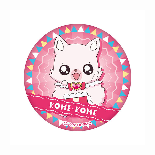 セット販売＞ドリーミア 缶バッジコレクション（全8種）「映画デリシャスパーティプリキュア」: アニメーション作品｜東映 ONLINE  STORE（東映オンラインストア） | プリキュア デリシャスパーティ♡ 缶バッジ コメコメセット① | oxygencycles.in