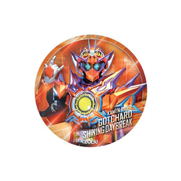 トレーディング缶バッジコレクション（全8種）【仮面ライダー