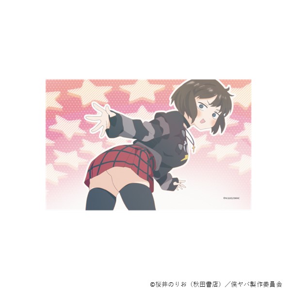 ���Z�b�g�̔����g���[�f�B���O�X�e�b�J�[�^�I�[�v�j���O���G���f�B���O�ҁi10��j�y����Łu�l�̐S�̃��o�C��v�z