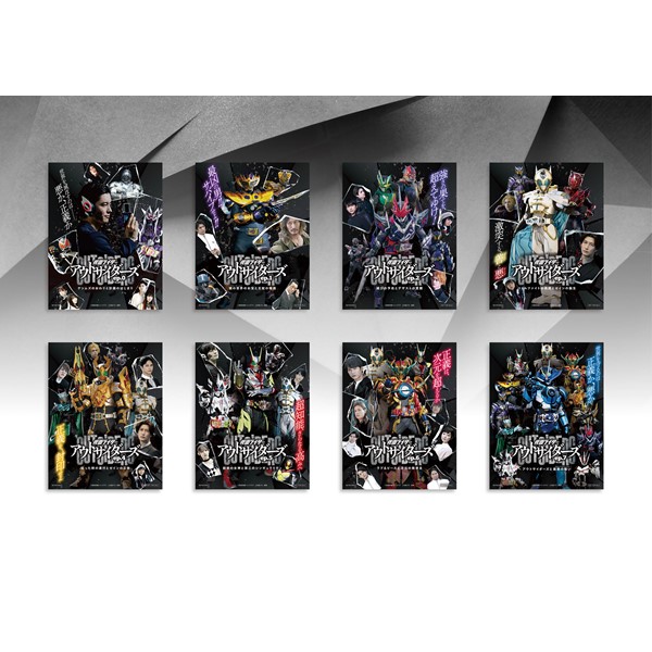 yTTFCzy󒍔̔zyTtzʃC_[ AEgTC_[Y ؔ[Blu-ray]{uʃC_[AEgTC_[YvIWiTVc