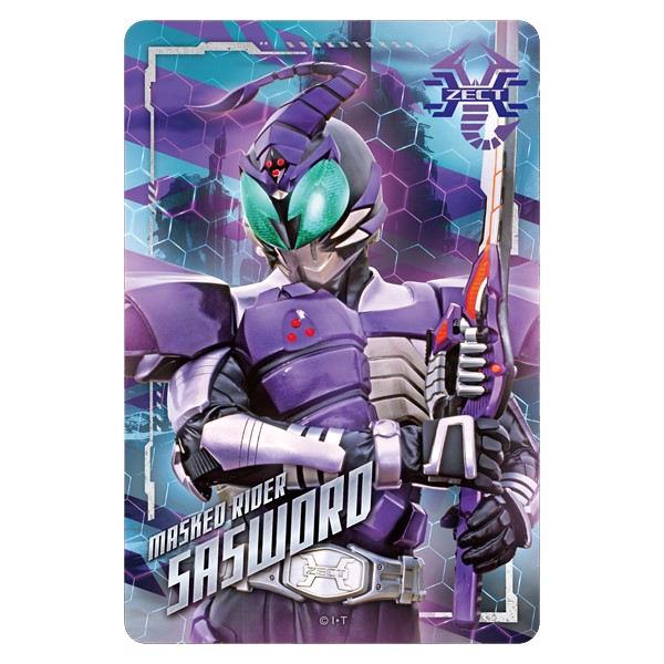 ���Z�b�g�̔����g���[�f�B���O�X�^�C���V�[�g�R���N�V����(�S8��)�y���ʃ��C�_�[�J�u�g�z�y���ʃ��C�_�[�X�g�A�z