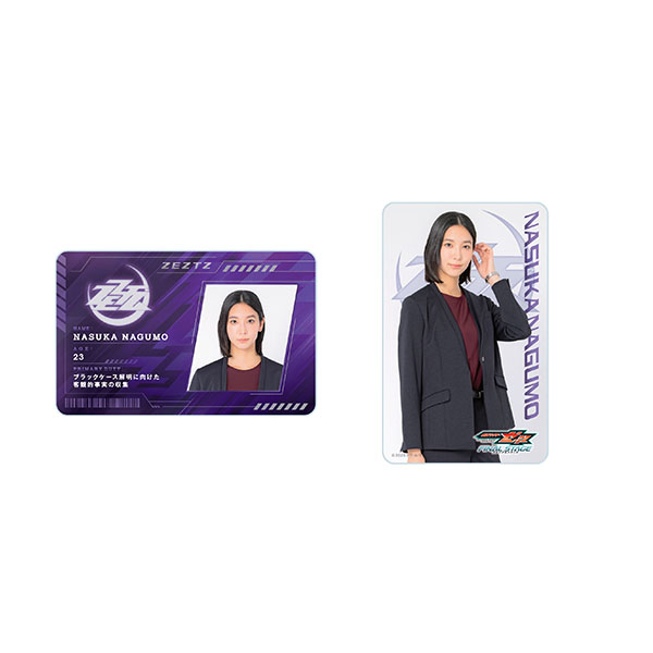 �y�󒍔̔��z�yFS�I���W�i���zAgents of ZEZTZ �A�N�������C�Z���X�Z�b�g