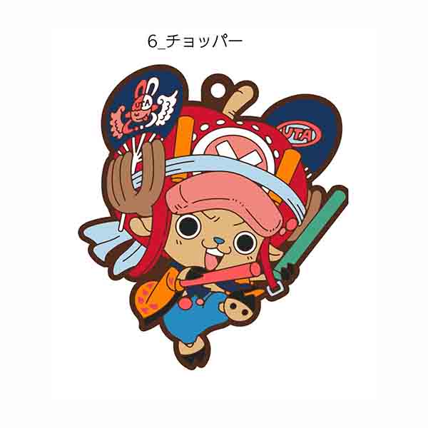 o[XgbvRNViS12juONE PIECE FILM REDv