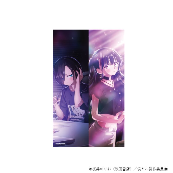 �g���[�f�B���O�X�e�b�J�[�^�|�X�^�[�ҁi7��j�y����Łu�l�̐S�̃��o�C��v�z