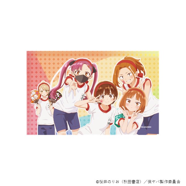 �g���[�f�B���O�X�e�b�J�[�^�I�[�v�j���O���G���f�B���O�ҁi10��j�y����Łu�l�̐S�̃��o�C��v�z