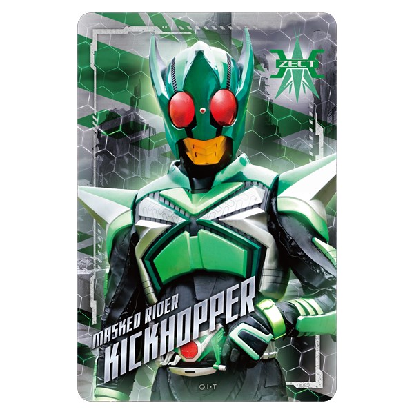 �g���[�f�B���O�X�^�C���V�[�g�R���N�V����(�S8��)�y���ʃ��C�_�[�J�u�g�z�y���ʃ��C�_�[�X�g�A�z