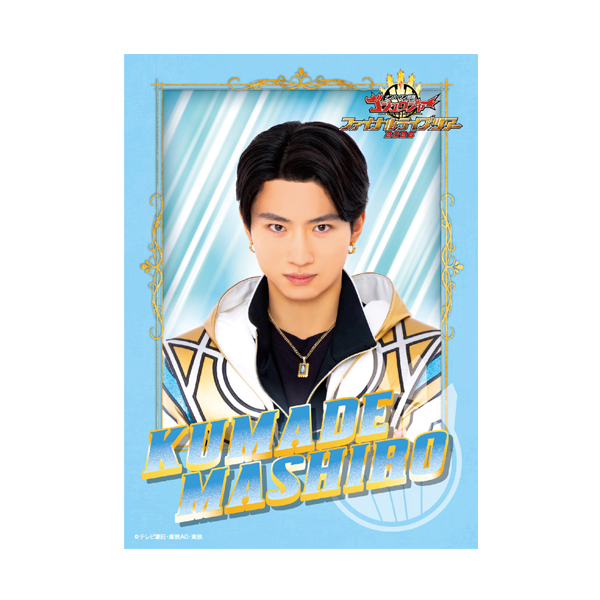 �yFLT�I���W�i���z�͂���ґ�W���I�S�W���E�W���[FLT�~�j�|�X�^�[�Z�b�g�i�S�W���E�W���[FLT�j