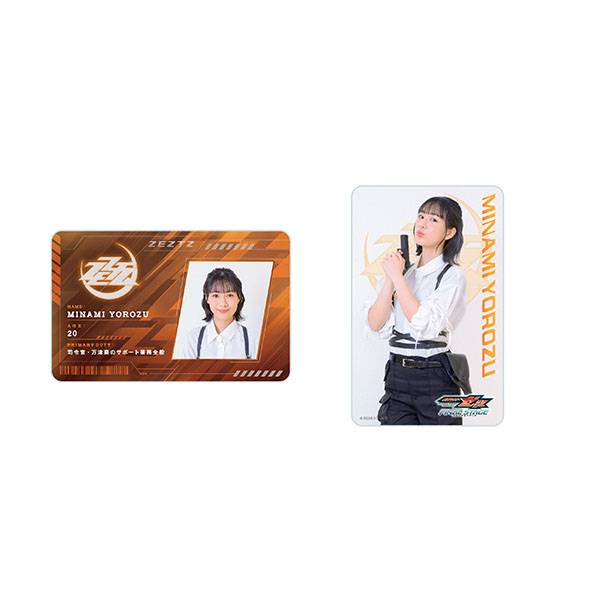 �y�󒍔̔��z�yFS�I���W�i���zAgents of ZEZTZ �A�N�������C�Z���X�Z�b�g