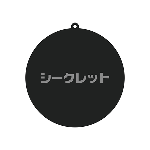 Zbg̔o[R[X^[L[z_[RNViS7jiVVlNXg@uuW[VSLOI[W[j