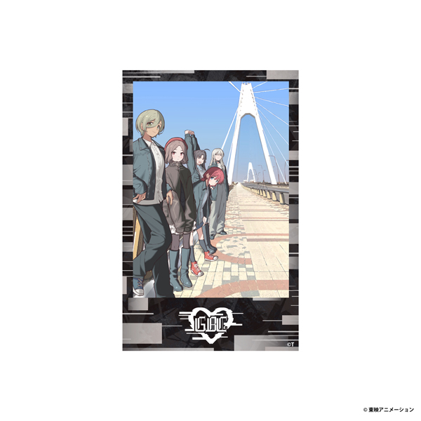 後編】なぁ、未来。 トレーディングチェキ風カード（全7種）(劇場版