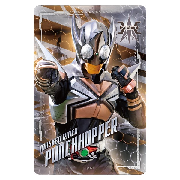 �g���[�f�B���O�X�^�C���V�[�g�R���N�V����(�S8��)�y���ʃ��C�_�[�J�u�g�z�y���ʃ��C�_�[�X�g�A�z