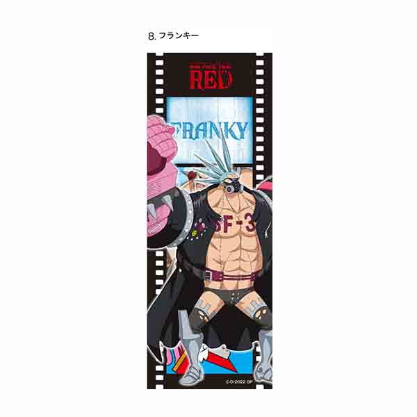 g[fBOFILMRNViS14juONE PIECE FILM REDv