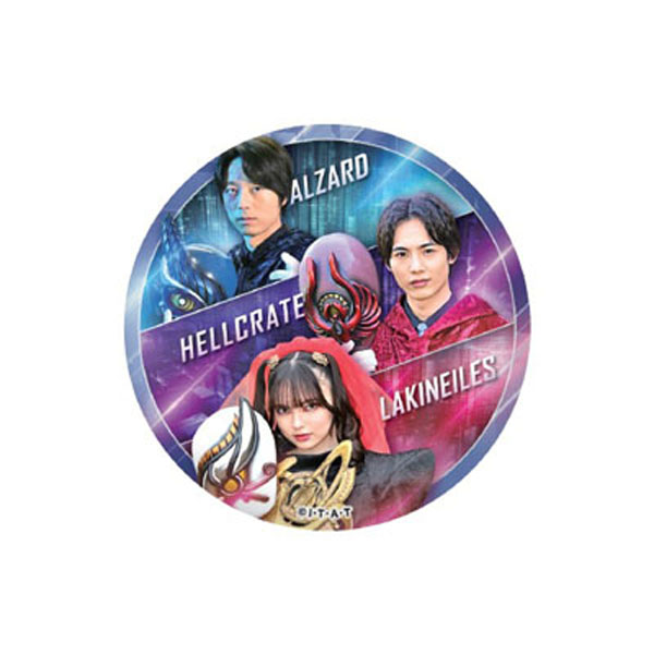 トレーディング缶バッジコレクション（全8種）【仮面ライダー