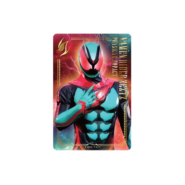 ���Z�b�g�̔����ߘa���ʃ��C�_�[�������X�^�C���V�[�g�R���N�V����(�S8��j�y���ʃ��C�_�[�X�g�A�z