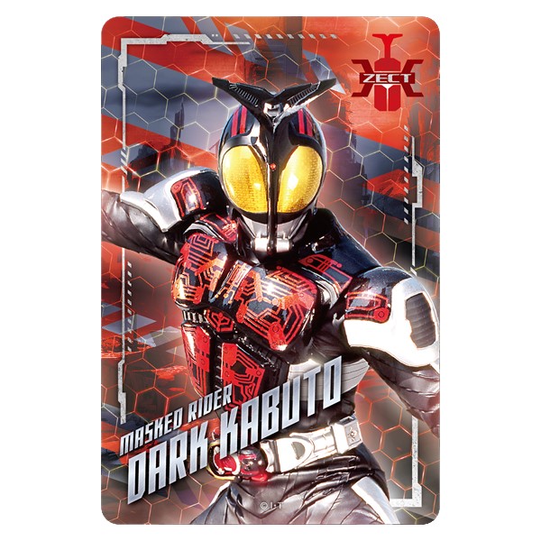 ���Z�b�g�̔����g���[�f�B���O�X�^�C���V�[�g�R���N�V����(�S8��)�y���ʃ��C�_�[�J�u�g�z�y���ʃ��C�_�[�X�g�A�z