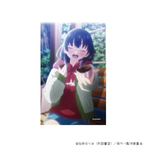 ���Z�b�g�̔����g���[�f�B���O�X�e�b�J�[�^�I�[�v�j���O���G���f�B���O�ҁi10��j�y����Łu�l�̐S�̃��o�C��v�z