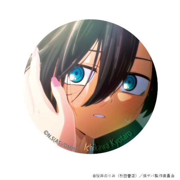 �g���[�f�B���O�ʃo�b�W�^�����ver.�i10��j�y����Łu�l�̐S�̃��o�C��v�z