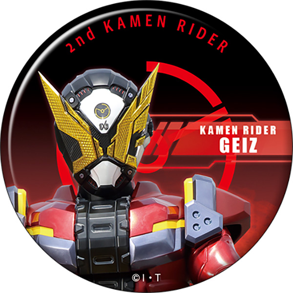 2nd KAMEN RIDER LobWRNV Vol.2iS10jyʃC_[XgAz