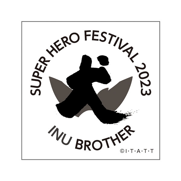 【超英雄祭2023オリジナル】推貼（クリアステッカー12枚セット）　超英雄祭2023