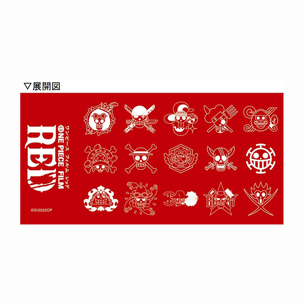 数量限定受注生産 ステンレスボトル One Piece Film Red アニメーション作品 東映 Online Store 東映オンラインストア