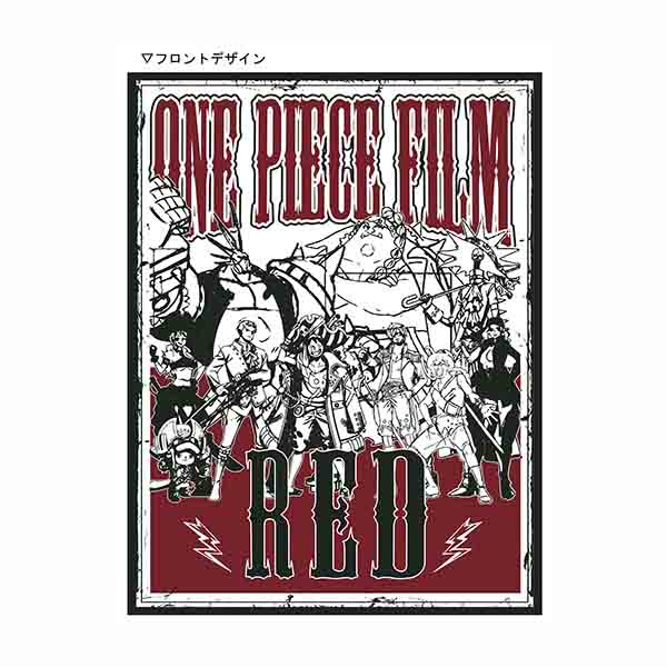TVc@o[KfB@LuONE PIECE FILM REDv