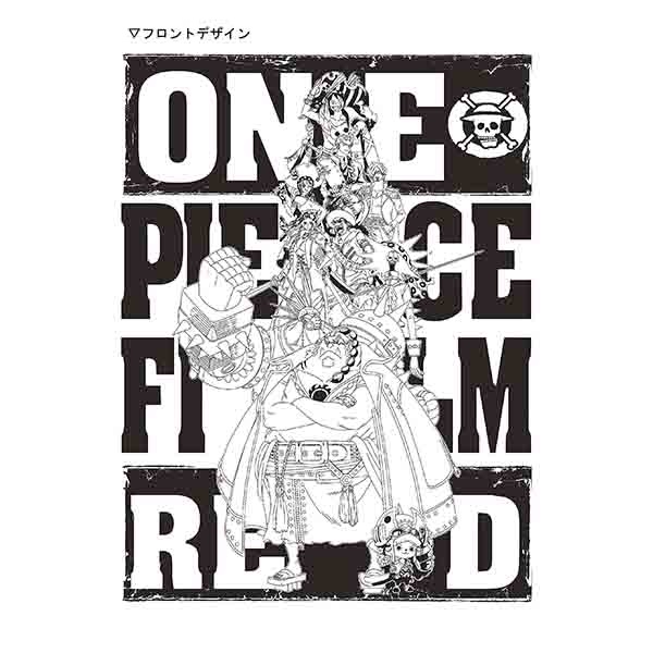 TVcyBz@o[KfB@XLuONE PIECE FILM REDv
