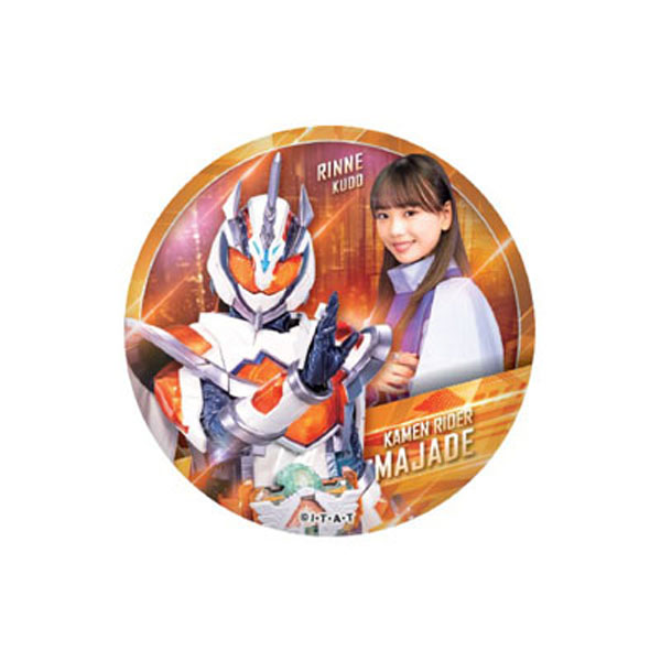 トレーディング缶バッジコレクション（全8種）【仮面ライダー