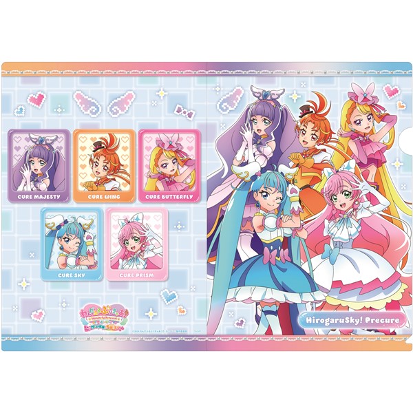 Amazon.co.jp: わんだふるぷりきゅあざむーびー プライズ コロっとまんまる プリフェイスぬいぐるみ 兎山大福 : おもちゃ