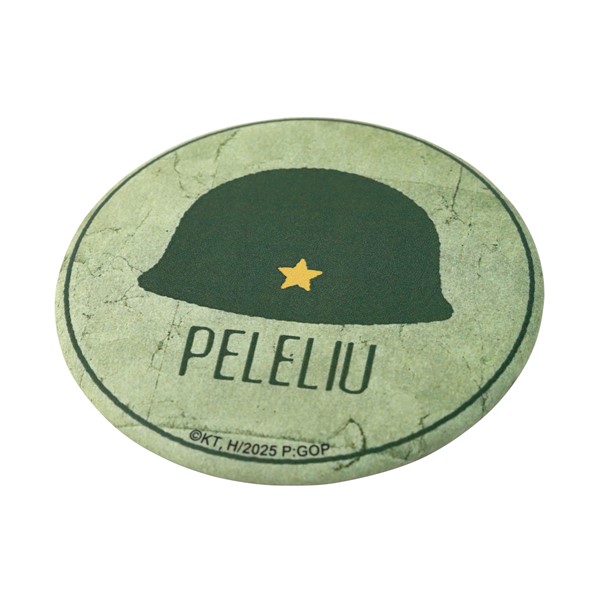 }bgʃobWZbgwy[@[ỹQjJ[x