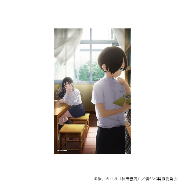 ���Z�b�g�̔����g���[�f�B���O�X�e�b�J�[�^�|�X�^�[�ҁi7��j�y����Łu�l�̐S�̃��o�C��v�z