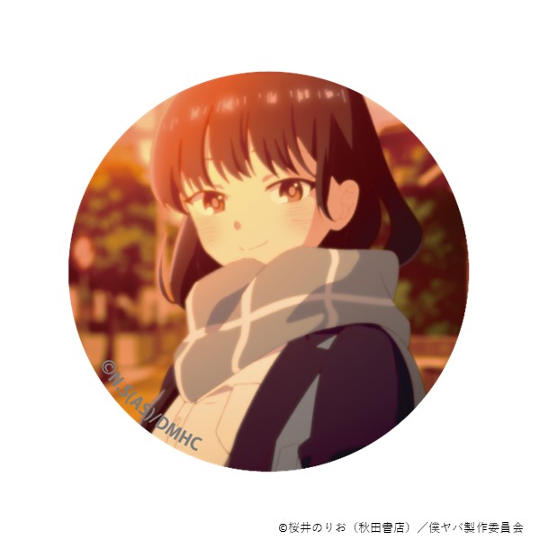 �g���[�f�B���O�ʃo�b�W�^�R�c�Ǔ�ver.�i10��j�y����Łu�l�̐S�̃��o�C��v�z