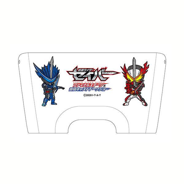 仮面ライダーセイバーファイナルステージオリジナル オペラグラス イベント作品 東映 Online Store 東映オンラインストア 仮面ライダーセイバーファイナルステージオリジナル オペラグラス イベント作品 東映 Online Store 東映オンラインストア