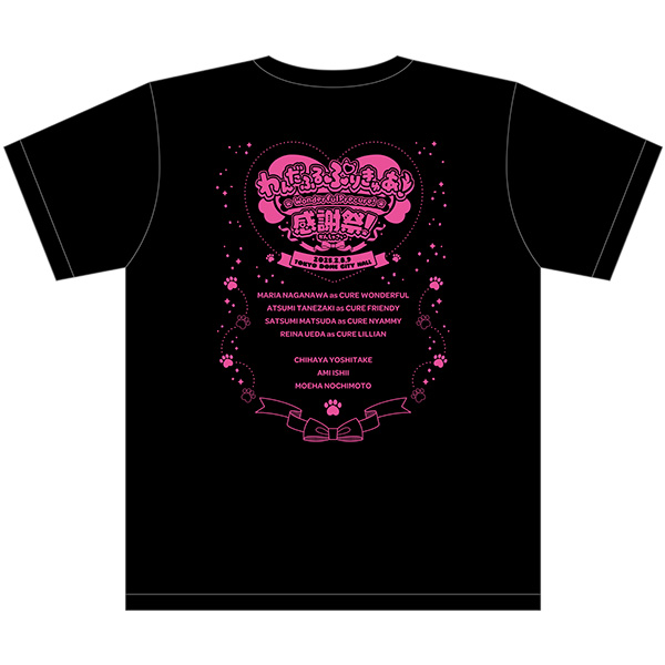 受注販売】【わんぷり感謝祭】もっと大好き！キービジュアルT