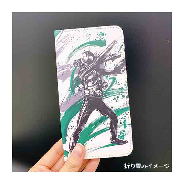 仮面ライダーストア 仮面ライダー墨絵アート 元号手帳型スマホカバーケース 仮面ライダーセイバー 仮面ライダーシリーズ 東映 Online Store 東映オンラインストア 仮面ライダーストア 仮面ライダー墨絵アート 元号手帳型スマホカバーケース 仮面ライダーセイバー 仮面ライダーシリーズ 東映 Online Store 東映オンラインストア