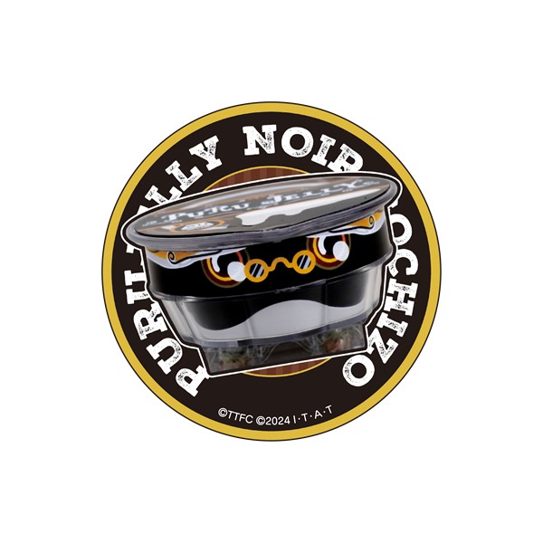 yTTFCsz_CJbgXebJ[ZbgyʃC_[ [gXg}bNz