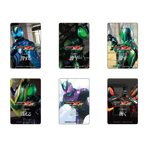 ���Z�b�g�̔����G�s�\�[�h�f�U�C���������X�^�C���J�[�h�R���N�V����Vol.1�S17��y���ʃ��C�_�[�[�b�c�z�y���ʃ��C�_�[�X�g�A�z