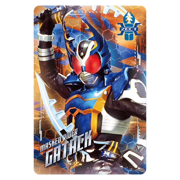 �g���[�f�B���O�X�^�C���V�[�g�R���N�V����(�S8��)�y���ʃ��C�_�[�J�u�g�z�y���ʃ��C�_�[�X�g�A�z