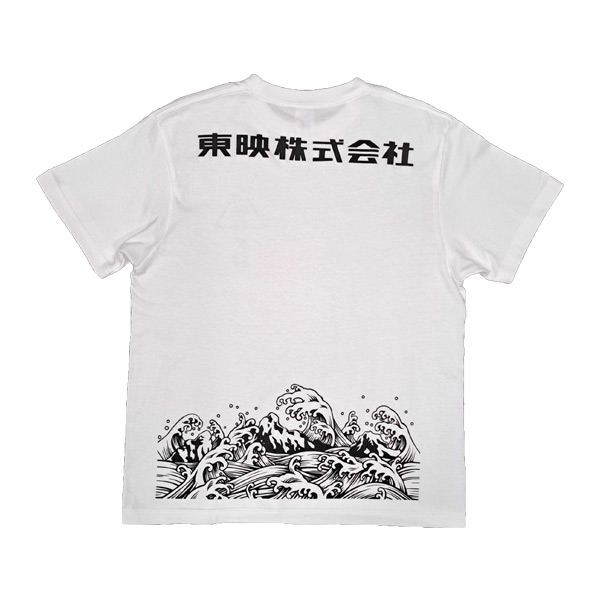 TVc JuVL white (2XL)yfrgvzyȂۂ̓TOEIz