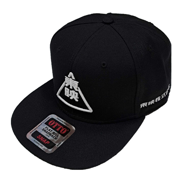 �L���b�v�y���f�r�g�v��z�y����Ȃ�ۂ̓�TOEI�z