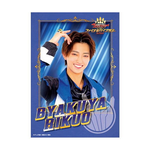 �yFLT�I���W�i���z�͂���ґ�W���I�S�W���E�W���[FLT�~�j�|�X�^�[�Z�b�g�i�S�W���E�W���[FLT�j