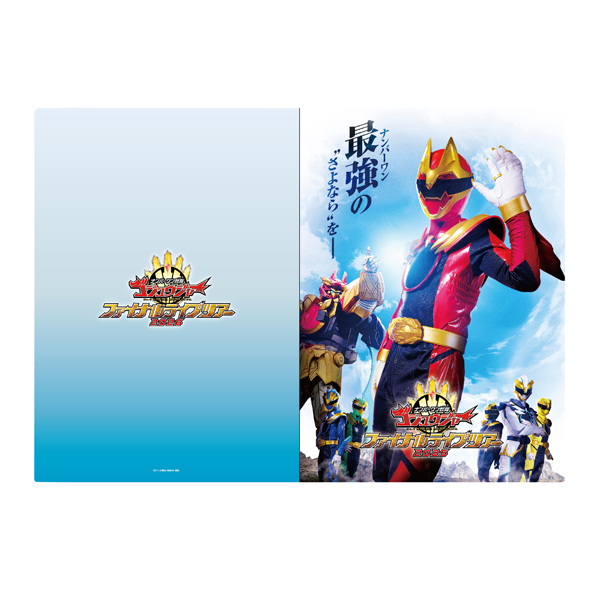 �yFLT�I���W�i���z�������ڃi���o�[�����I�HFLT�J�ËL�O�N���A�t�@�C���Z�b�g�i�S�W���E�W���[FLT�j