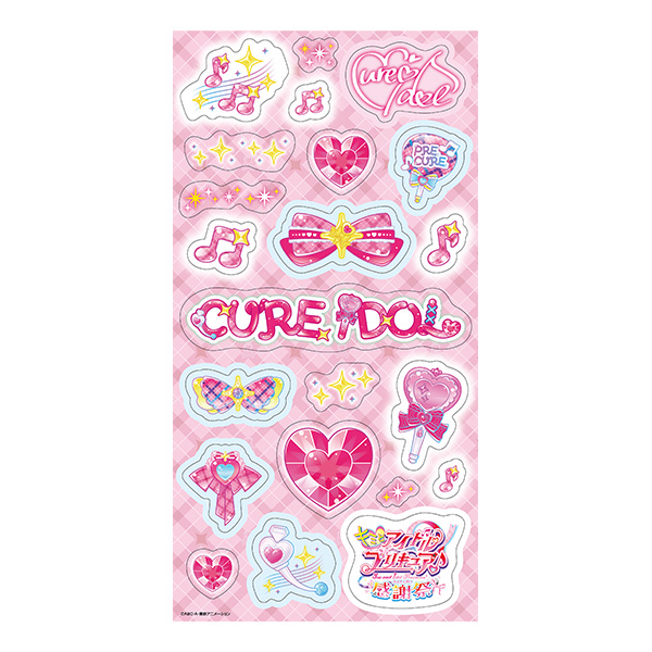 �y�L�~�v�����ӍՁz������l�āI�u�L���������f�R�̏��Ȃ�v���������큕�V�[���Z�b�g�q�L���A�A�C�h���r