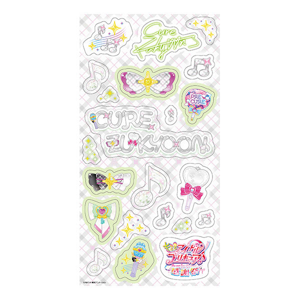 �y�󒍔̔��z�y�L�~�v�����ӍՁz ������l�āI�u�L���������f�R�̏��Ȃ�v ���������큕�V�[���Z�b�g�q�L���A�Y�L���[���r�i�񎟎󒍁j