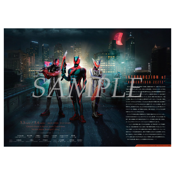 �y�[�b�cITD�I���W�i���zITD���S�v���p���t���b�g