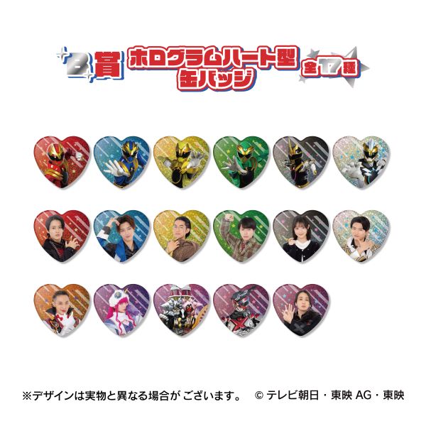 �yTOS�����z�i���o�[��������S�W���E�W���[ �t�@�C�i�����C�u�c�A�[2026�J�ËL�O �ʃo�b�W(�S44��)