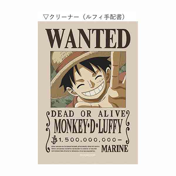 KlP[XN[i[ZbguONE PIECE FILM REDv