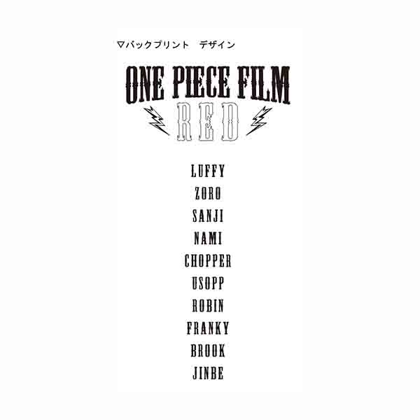 Tシャツ　バーガンディ　M「ONE PIECE FILM RED」